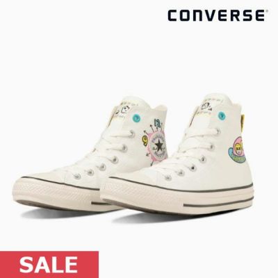 Converse all hotsell star sale