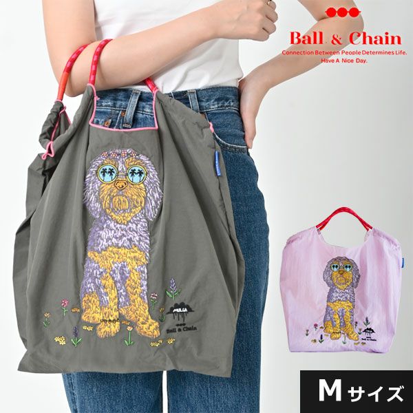 Ball＆Chain （ボールアンドチェーン）】MULGA. Dog（モルガ