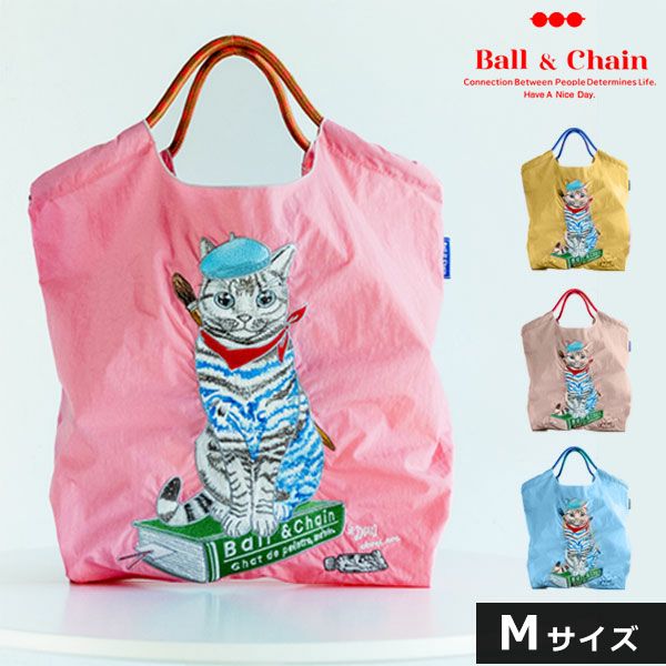 Ball＆Chain ボールアンドチェーン P.CAT Mサイズ 313009 | DOUBLE HEART(ダブルハート) オンラインセレクトショップ