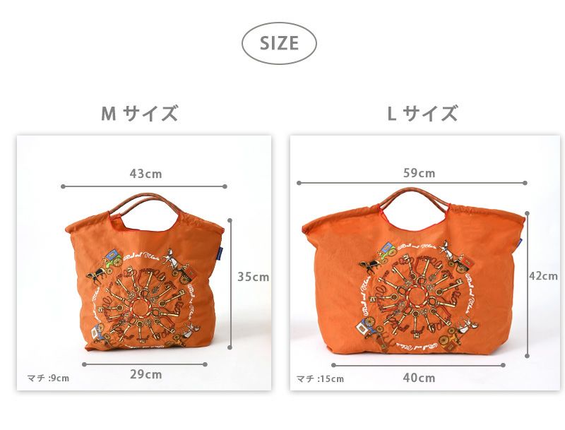 Ball＆Chain ボール＆チェーン 301131 SWEET ＜Lサイズ