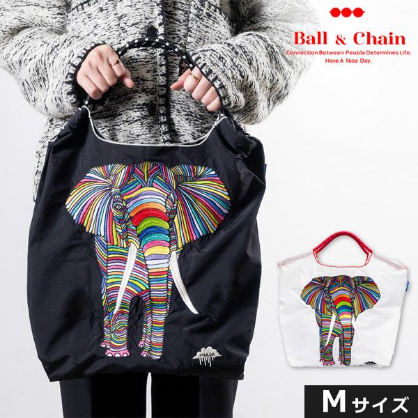 Ball＆Chain ボールアンドチェーン M.ELEPHANT Mサイズ 319008 