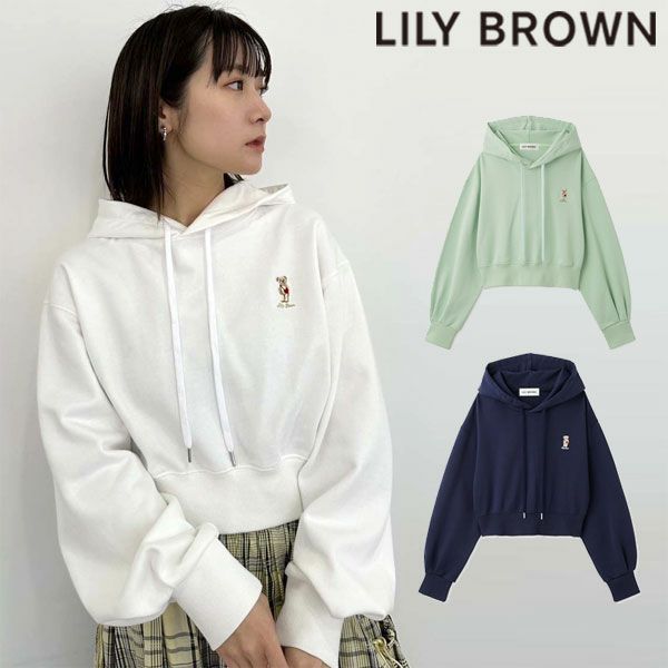 LILY BROWN リリーブラウン Lily Bearパーカー lwct241141 | DOUBLE