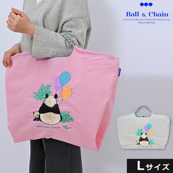 Ball＆Chain ボールアンドチェーン D.PANDA Lサイズ 313110 | DOUBLE 