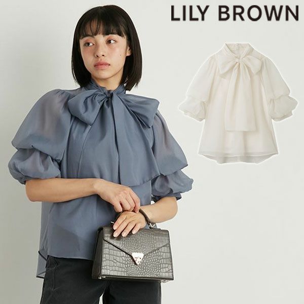 LILY BROWN リリーブラウン 2月上旬～下旬頃当店入荷予定 予約