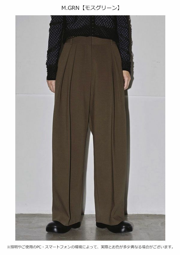 Bonding Wide Trousers（フルレングス）｜TODAYFUL（トゥデイ