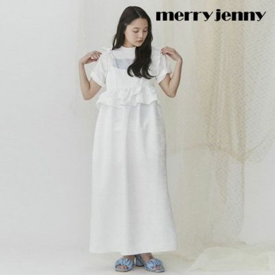 SALE50%OFF】 【即納】 メリージェニー merry jenny ワンピース 24春夏 ジャガードリボンキャミワンピース ロング丈  キャミソール 282420303301 | DOUBLE HEART(ダブルハート) オンラインセレクトショップ