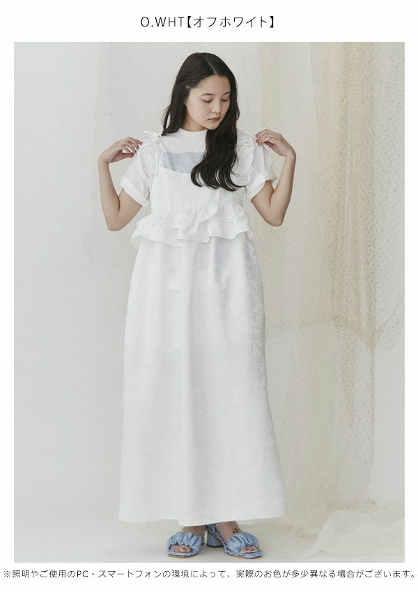 merryjenny 受け止め デコラティブレースキャミワンピース 20th 