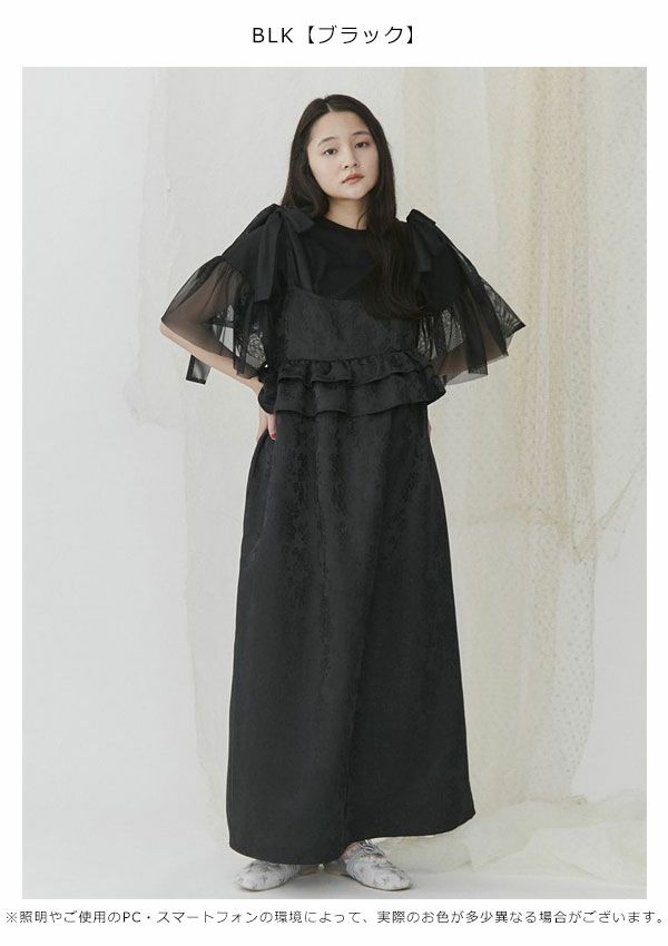 SALE70%OFF】 【即納】 メリージェニー merry jenny ワンピース