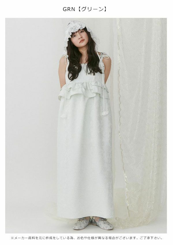 SALE70%OFF】 【即納】 メリージェニー merry jenny ワンピース
