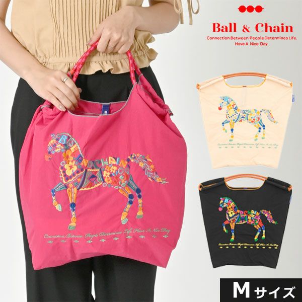 Ball＆Chain ボールアンドチェーン FLOWER HORSE Mサイズ 301035 