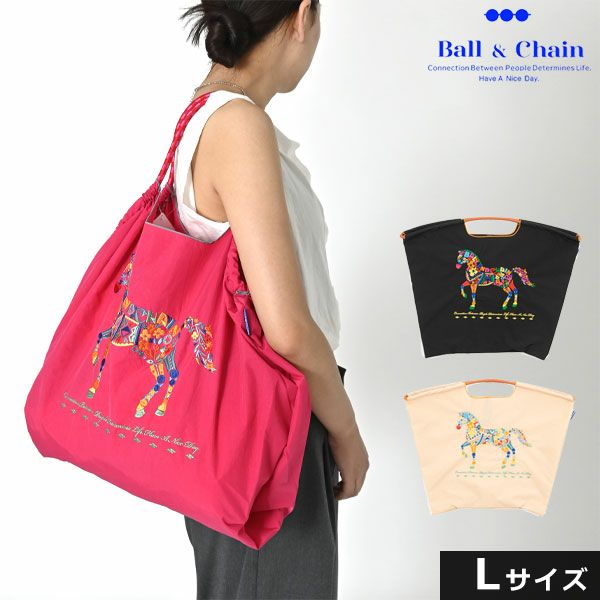 送料無料】 【即納】 Ball＆Chain ボールアンドチェーン 正規品