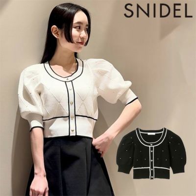 SNIDEL 【スナイデル】 2021 Collection | DOUBLE HEART(ダブルハート ...