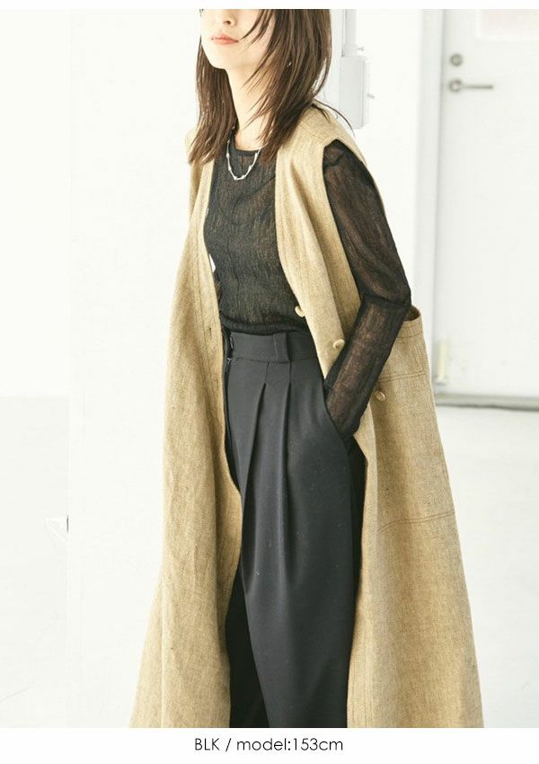 TODAYFUL トゥデイフル Slit Sheer Knit 12310521 | DOUBLE HEART