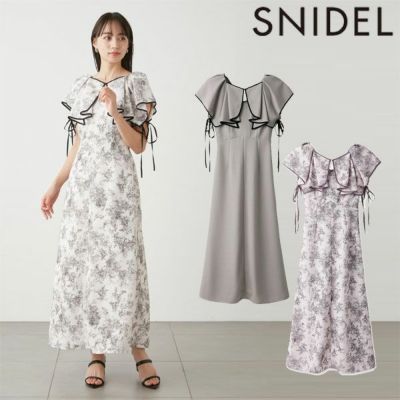 SNIDEL 【スナイデル】 2021 Collection | DOUBLE HEART(ダブルハート