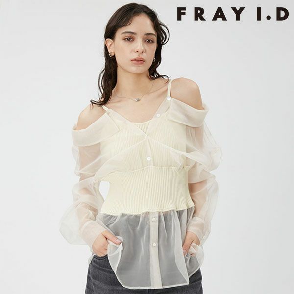 即納】 FRAY I.D フレイアイディー ニットコルセットレイヤードシャツ fwnt242093 | DOUBLE HEART(ダブルハート)  オンラインセレクトショップ