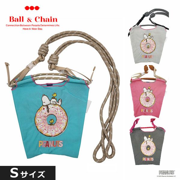 Ball＆Chain ボールアンドチェーン SNOOPY DONUT Sサイズ 326201 