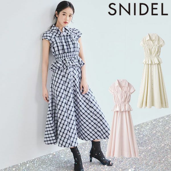 SNIDEL（スナイデル）の「Sustainableビスチェコンビシャツ