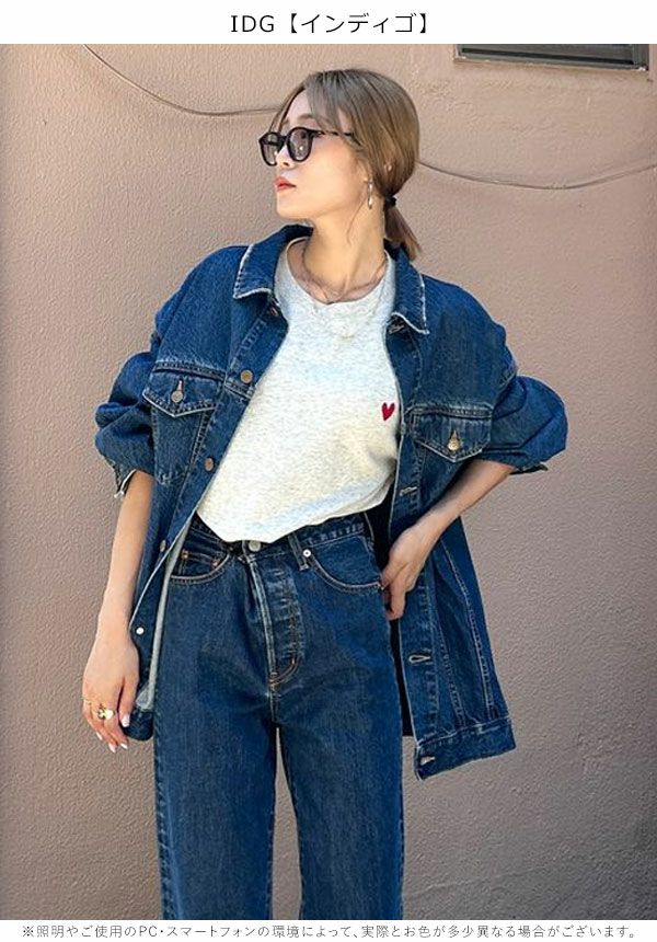 SALE10%OFF】【即納】 アングリッド ungrid アウター 25春夏 ビッグ  