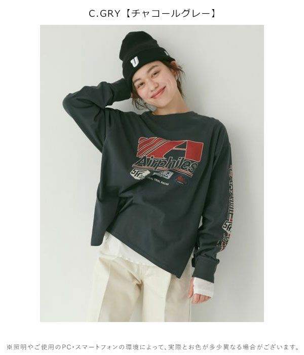 SALE40%OFF】【即納】 アングリッド ungrid トップス ロゴロング SALE40%OFF】【即納】 アングリッド ungrid トップス ロゴロング