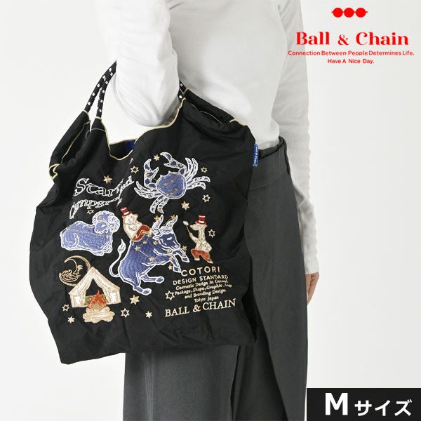 Ball＆Chain ボールアンドチェーン C.STARRY Mサイズ 321006 | DOUBLE 