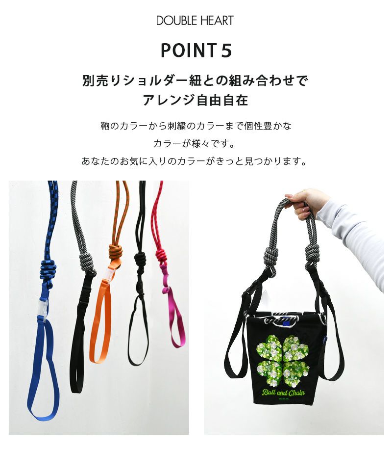 送料無料】【即納】 Ball＆Chain ボールアンドチェーン 正規品 C