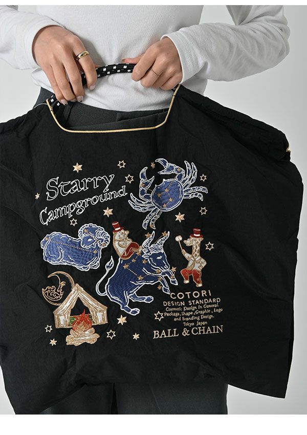Ball＆Chain/ボールアンドチェーン】starry camp(M) 刺繍エコ