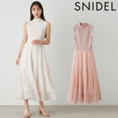 SNIDEL スナイデル 6月上旬～下旬頃当店入荷予定 予約 Sustainable 