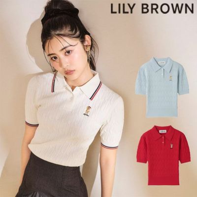 LILY BROWN リリーブラウン サングラスLily Bearポロニットプル