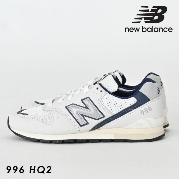 NEW BALANCE ニューバランス 996 HQ2 cm996hq2 | DOUBLE HEART(ダブルハート) オンラインセレクトショップ