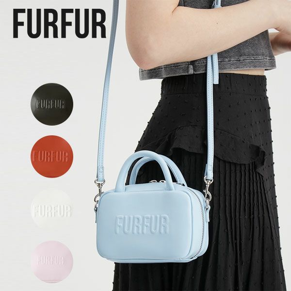 即納】ファーファー FURFUR バッグ 24春夏 マイクロスクエア