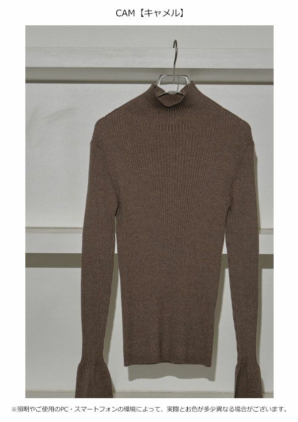 即納】トゥデイフル TODAYFUL 2024winter トップス Flarecuffs Rib Knit フレアカフスリブニット ミドル丈 長袖 12420523 | DOUBLE HEART(ダブルハート) オンラインセレクトショップ 即納】トゥデイフル TODAYFUL 2024winter トップス Flarecuffs Rib Knit フレアカフスリブニット ミドル丈 長袖 12420523 | DOUBLE HEART(ダブルハート) オンラインセレクトショップ