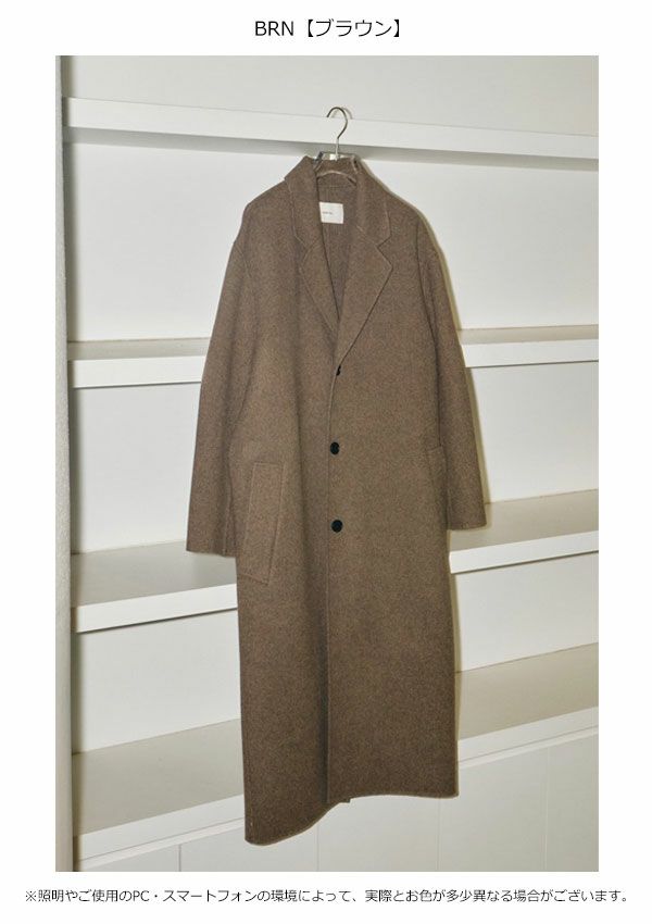 即納】 トゥデイフル TODAYFUL 2024winter アウター Wool Over Coat ウールオーバーコート ロング丈 長袖  12420005 | DOUBLE HEART(ダブルハート) オンラインセレクトショップ