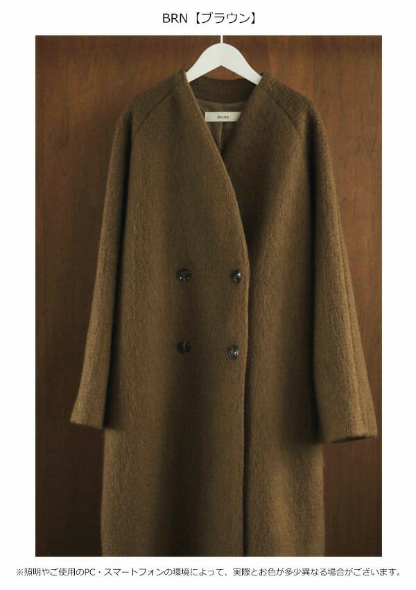 SALE40%OFF】 【即納】 アンヌーク anuke 2024FallWinter SALE40%OFF】 【即納】 アンヌーク anuke 2024FallWinter