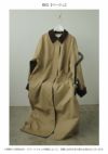 アンヌークanuke2024FallWinterアウターTwillSoutiencollarCoat9月下旬～10月中旬予約ツイルステンカラーコートロング丈長袖24秋冬62420002