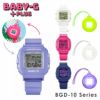 【即納】【国内正規品】BABY-GベイビージーBABY-G＋PLUSCASIOカシオbgd-10k-2jr腕時計時計4jr6jr7jrギフト