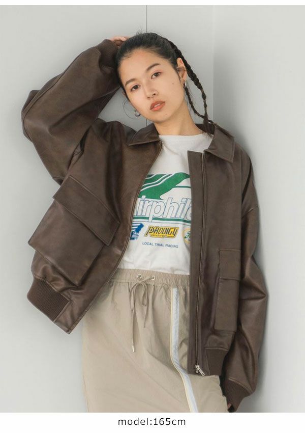 SALE20%OFF】【即納】アングリッド ungrid アウター 24秋冬