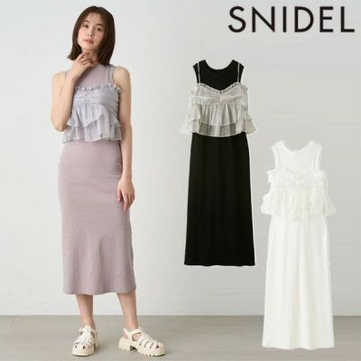 SNIDEL - 【美品】○今週限定値下げSNIDEL ビスチェ ロンTセット