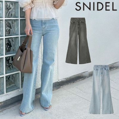 snidel スナイデル 踏切り Sustainableハイウエストワイドパンツ
