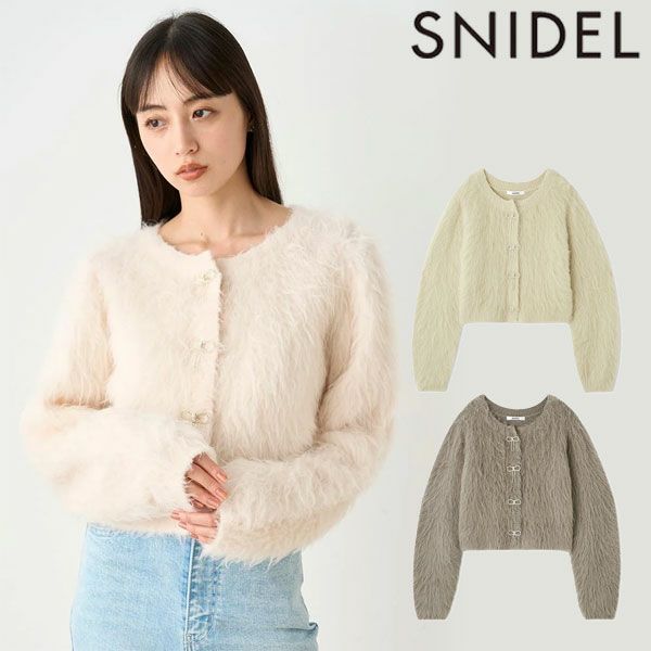 SALE10%OFF】【即納】 スナイデル SNIDEL トップス 24秋冬 ビジューリボンカーディガン ショート丈 長袖 swnt245232 |  DOUBLE HEART(ダブルハート) オンラインセレクトショップ