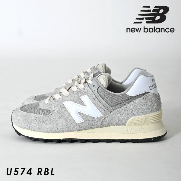 即納】 NEW BALANCE ニューバランス U574 RBL u574rbl | DOUBLE HEART(ダブルハート)  オンラインセレクトショップ