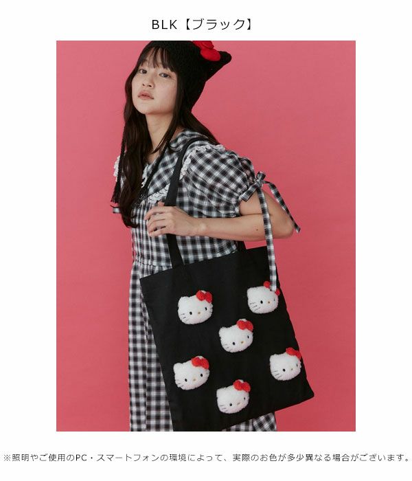 SALE20%OFF】 【即納】 メリージェニー merry jenny 【ハロー