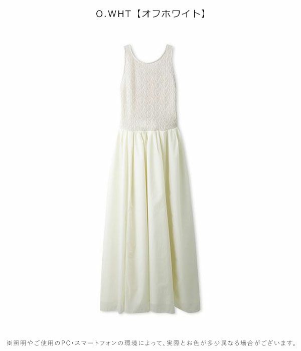 FRAY I.D ワンピース バックリボンカットコンビワンピース