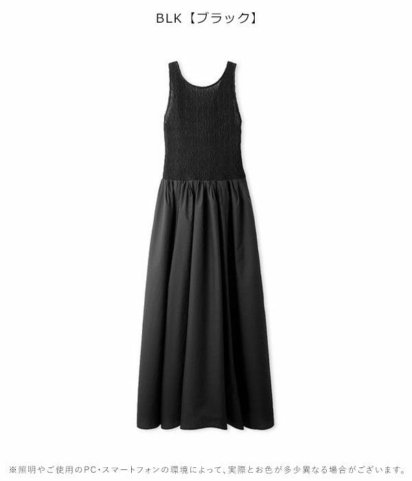 SALE50%OFF】 【即納】 フレイアイディー FRAY I.D ワンピース