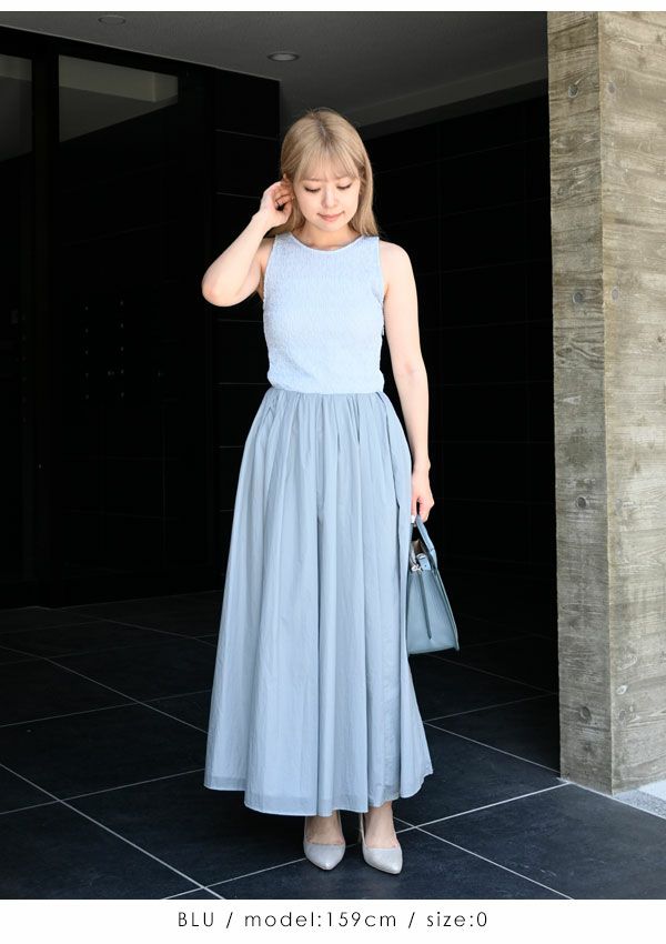 SALE50%OFF】 【即納】 フレイアイディー FRAY I.D ワンピース 24春夏  