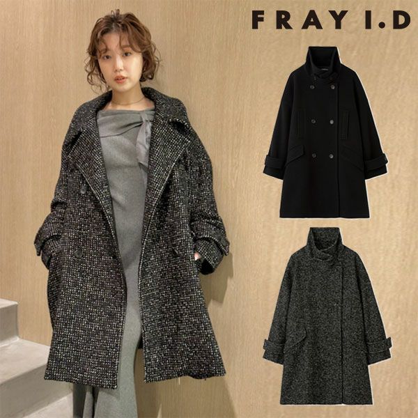 SALE40%OFF】 【即納】 フレイアイディー FRAY I.D アウター 24
