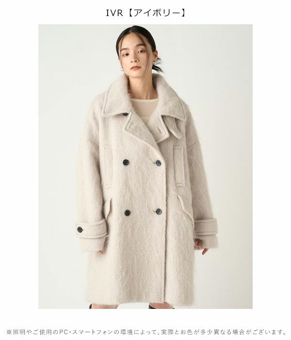 SALE40%OFF】 【即納】 フレイアイディー FRAY I.D アウター 24
