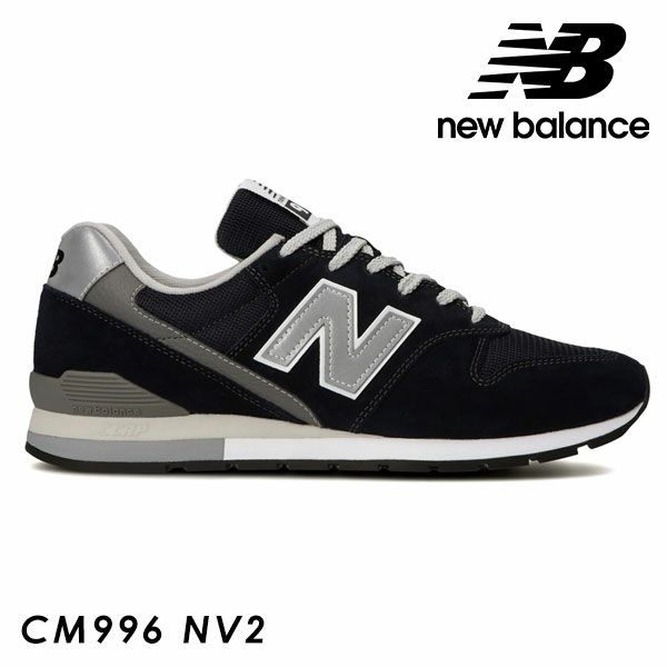 エントリーでポイント5倍《即納》ニューバランスNEWBALANCE通販CM996NV2レディースシューズスニーカーローカット紐996Nロゴカジュアルアウトドアキャンプスポーツクッション軽い軽量楽チンシンプルベーシック室内履きcm996nv2