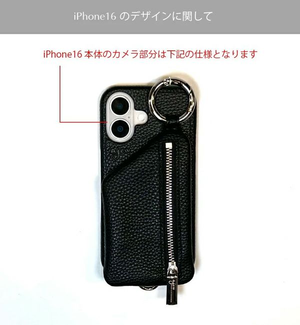 ajew iPhoneケース ハート iPhone16pro エジュー ケース ajew スマホケース ajew/エジュー/PVC heart/i Phone16_16Pro