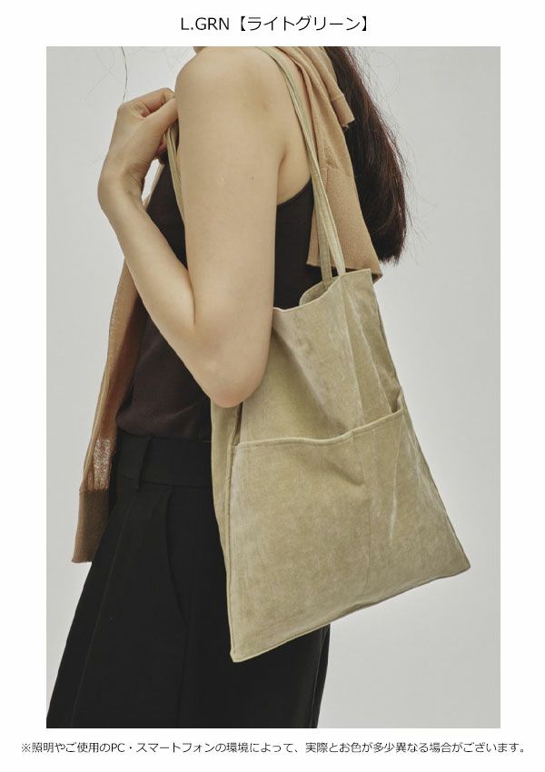 TODAYFUL(トゥデイフル) / Life's online store（ライフズ