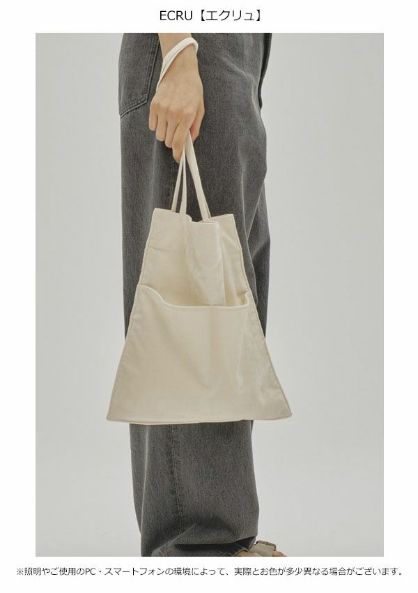 予約販売】 トゥデイフル TODAYFUL 2025springsummer バッグ